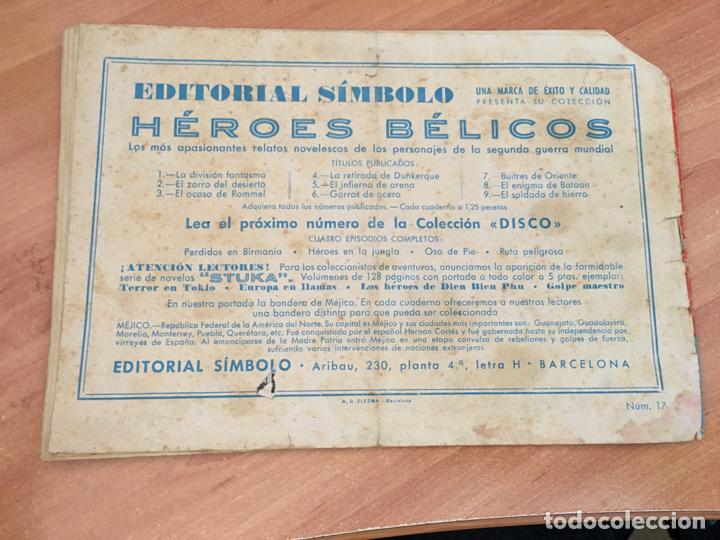Tebeos: DISCO COLECCION N&ordm; 17 (ORIGINAL SIMBOLO) (COM27) - Foto 2