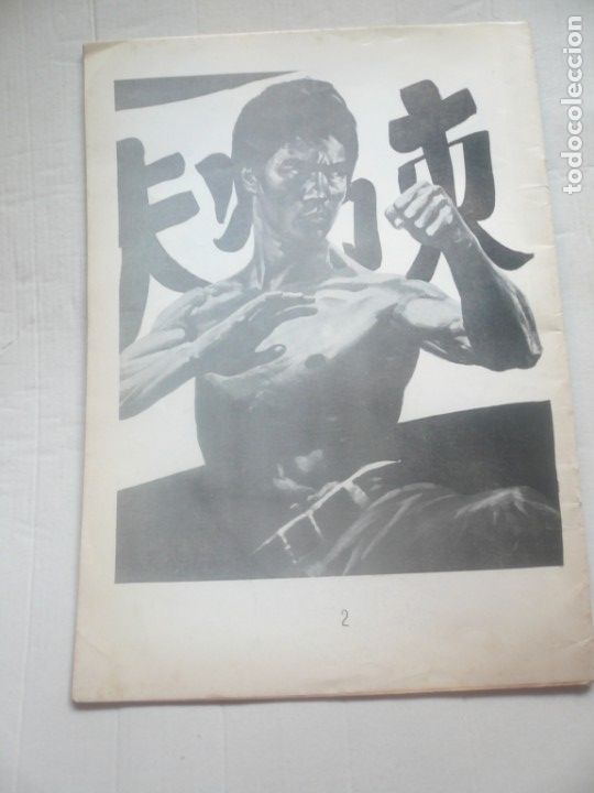 Tebeos: Bruce Lee-editorial vilmar - Foto 4