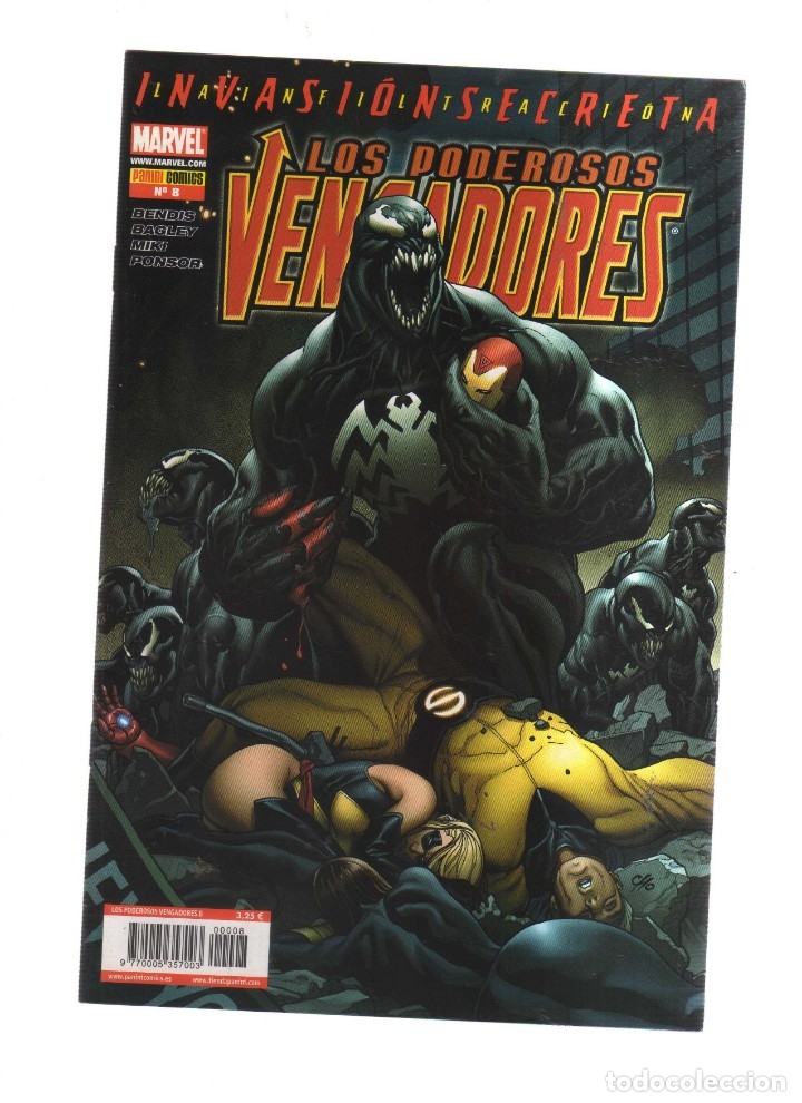 Tebeos: VENGADORES LOS PODEROSOS N,8 INVASION SECRETA - Foto 1