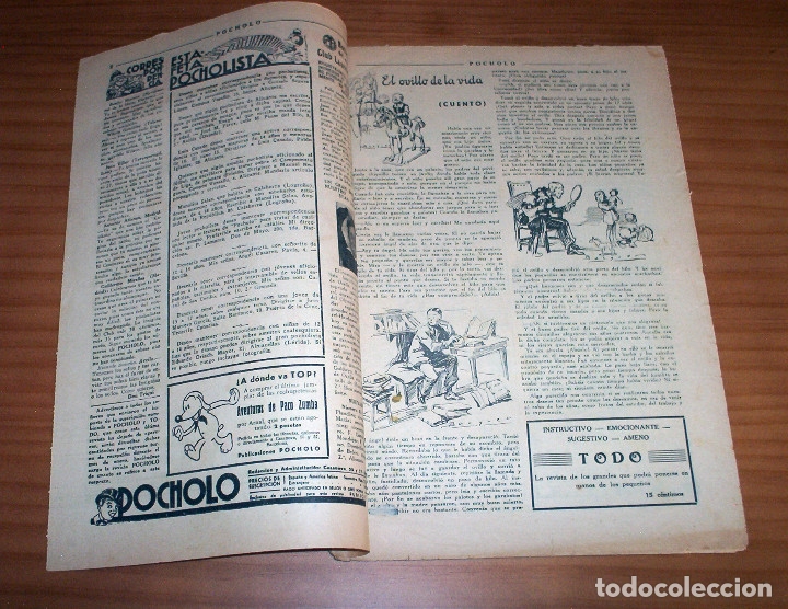 Tebeos: POCHOLO - N&Uacute;MERO 220 - Foto 2