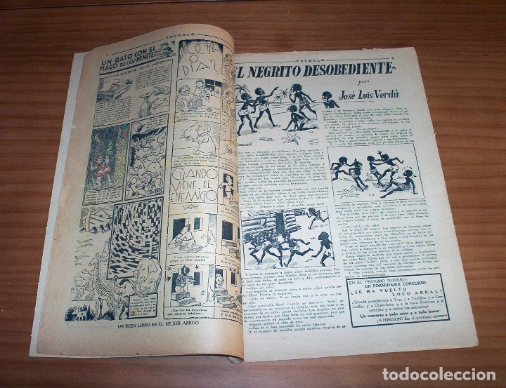 Tebeos: POCHOLO - N&Uacute;MERO 220 - Foto 3