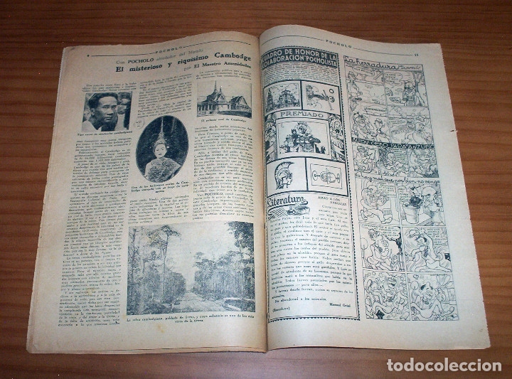 Tebeos: POCHOLO - N&Uacute;MERO 220 - Foto 5