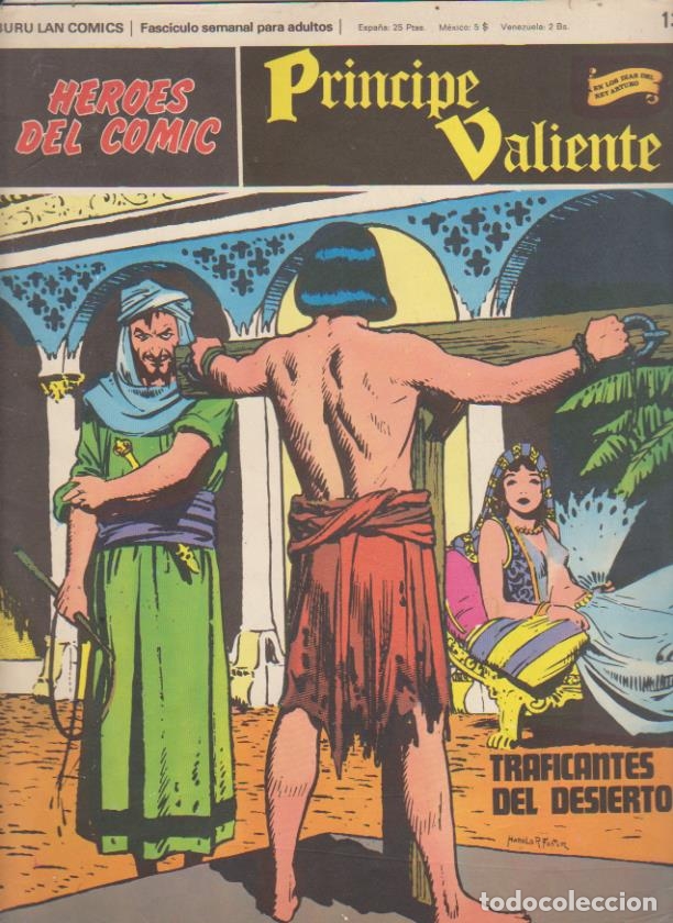 Tebeos: Pr&iacute;ncipe Valiente n&ordm; 13. buru Lan 1972 - Foto 1