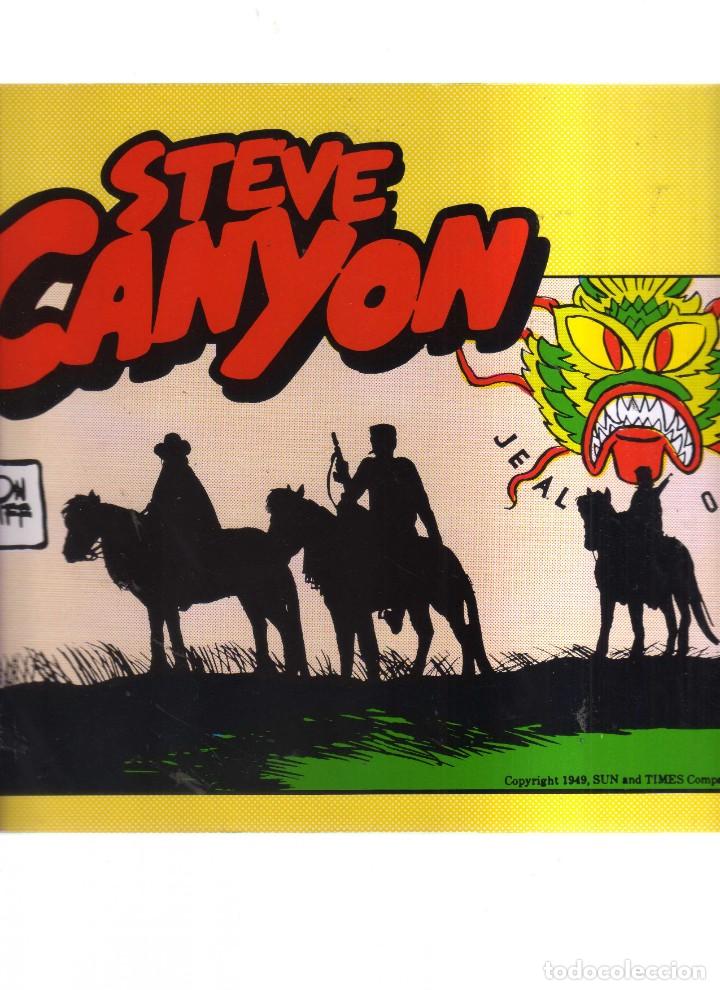 Tebeos: STEVE CANYON N,8 EDICIONES ESEUVE - ART COMICS - Foto 1