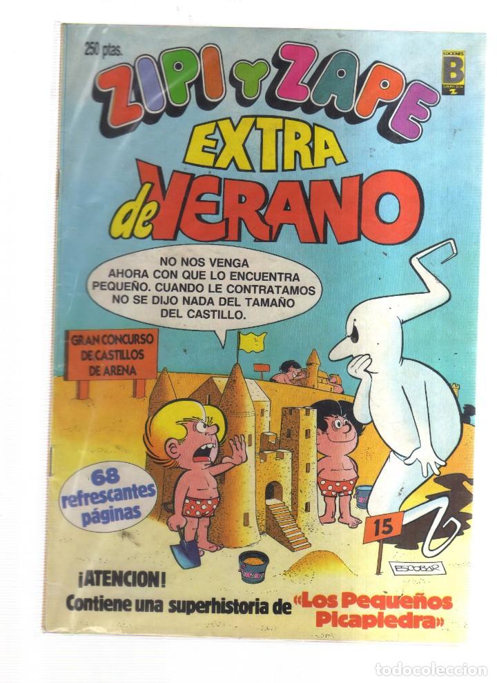 Tebeos: ZIPI Y ZAPE EXTRA DE VERANO - Foto 1