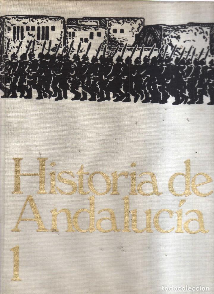 Tebeos: HISTORIA DE ANDALUCIA COMPLETA 3 EJEMPLARES - Foto 1