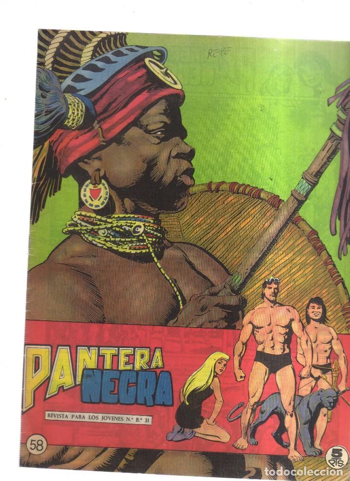 Tebeos: PANTERA NEGRA REVISTA PARA JOVENES REEDICION - Foto 1