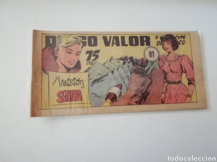Tebeos: C&oacute;mic Diego Valor N 81 primera &eacute;poca - Foto 1