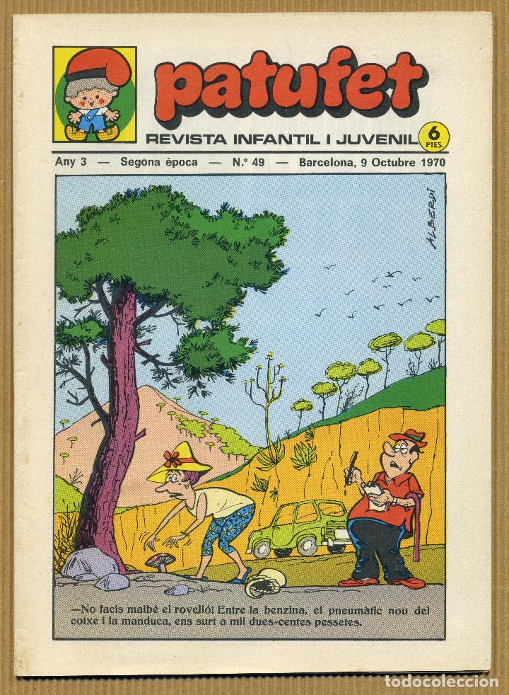 Tebeos: PATUFET N&ordm; 49 - 1970 - Foto 1