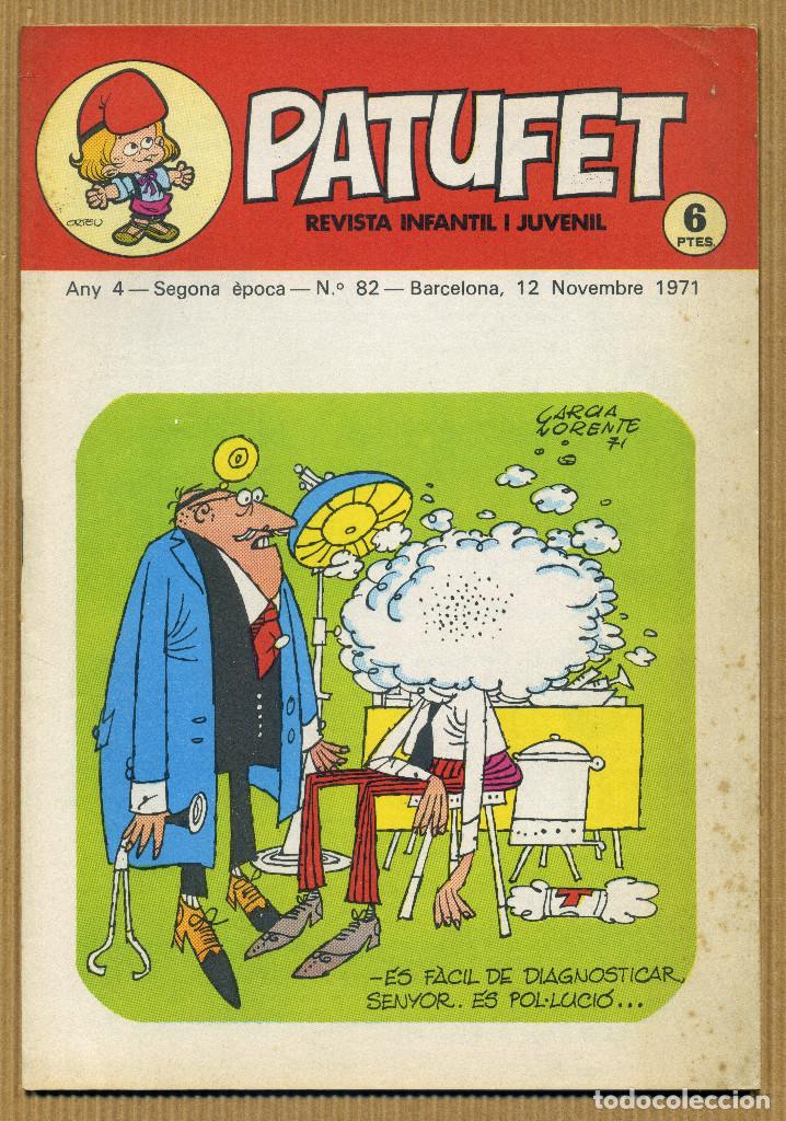 Tebeos: PATUFET N&ordm; 82 - 1971 - Foto 1