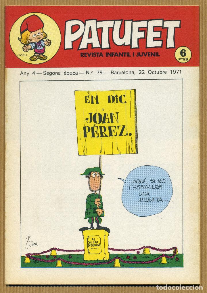 Tebeos: PATUFET N&ordm; 79 - 1971 - Foto 1