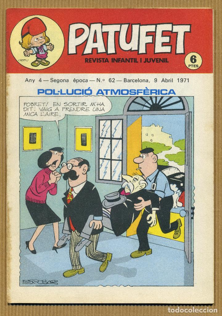 Tebeos: PATUFET N&ordm; 62 - 1971 - Foto 1
