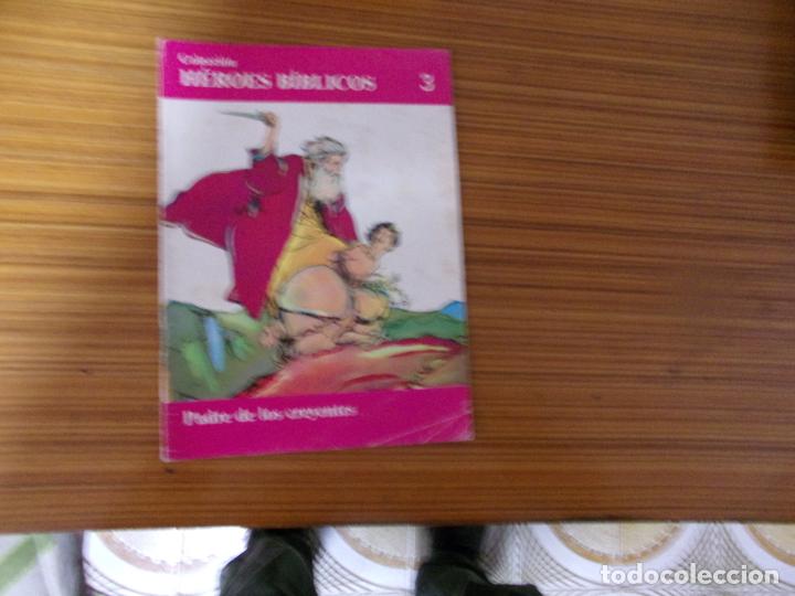 Tebeos: HEROES BIBLICOS N&ordm; 3 EDITA DON BOSCO - Foto 1