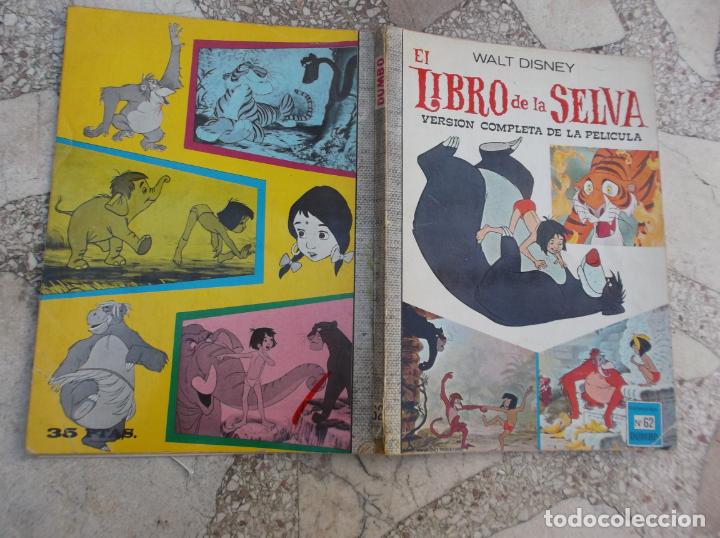 Tebeos: dumbo, el libro de la selva, n&ordm; 62, version completa de la pelicula, walt disney - Foto 1