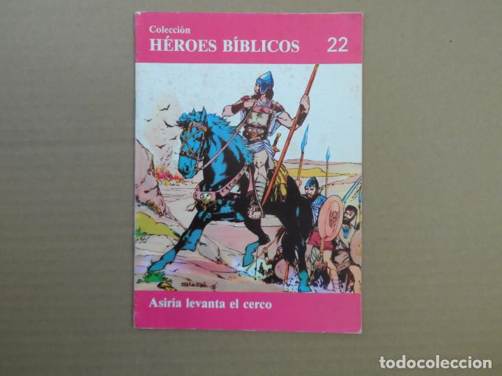 Tebeos: HEROES BIBLICOS N&ordm; 22 EDITORIAL DON BOSCO - Foto 1