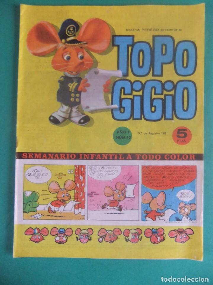 Tebeos: TOPO GIGIO N&ordm; 10 SEMIC ESPA&Ntilde;OLA - Foto 1
