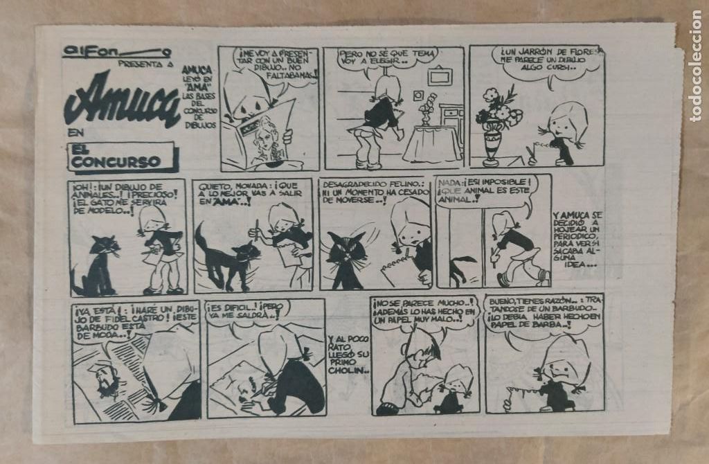 Tebeos: AMUCA (SUPLEMENTO DE LA REVISTA AMA) / EL CONCURSO - Foto 1