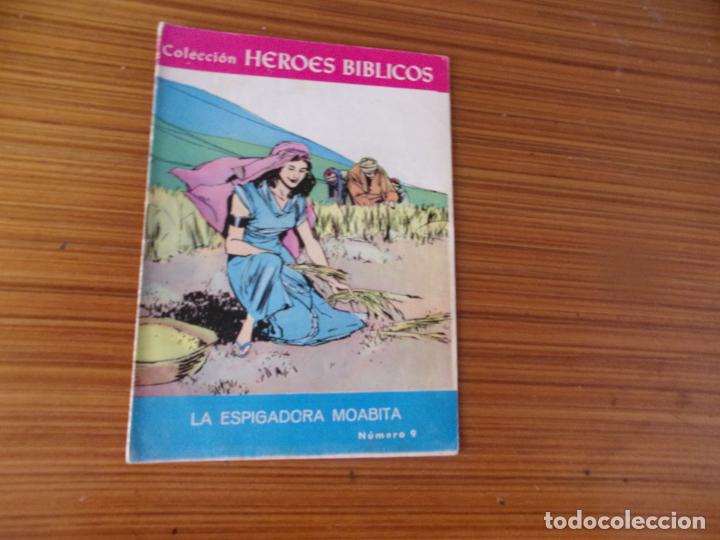 Tebeos: HEROES BIBLICOS N&ordm; 9 EDITA DON BOSCO - Foto 1