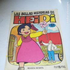 Tebeos: LAS BELLAS HISTORIAS DE HEIDI. Nº 61. EL BUHONERO. EDITORIAL BRUGUERA. Lote 243809115