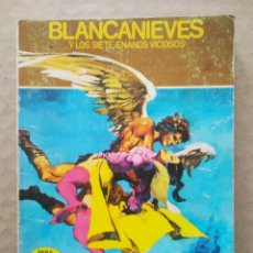 Tebeos: BLANCANIEVES Y LOS SIETE ENANOS VICIOSOS N°5: RAPTADA POR EL CENTAURO (EDIFUMETO/EDICIONES ACTUALES). Lote 253560320