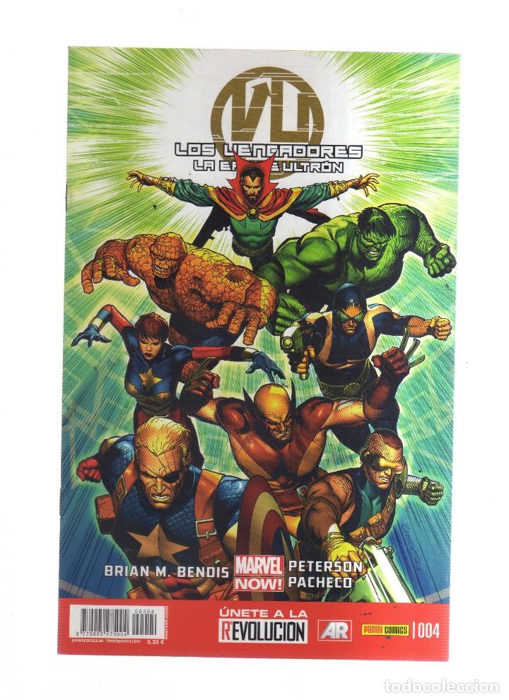 Tebeos: LOS VENGADORES N,004 LA ERA DE ULTRON - Foto 1