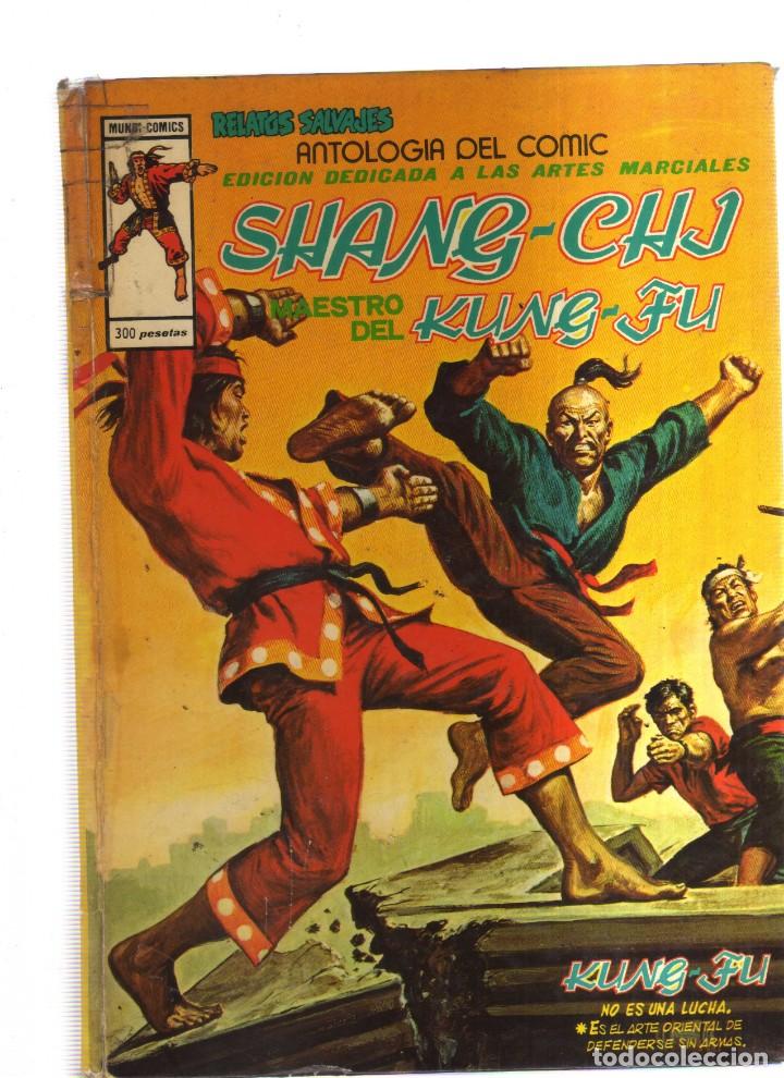 Tebeos: SHANG - CHJ MAESTRO DEL KUNG - FU N,7 - Foto 1