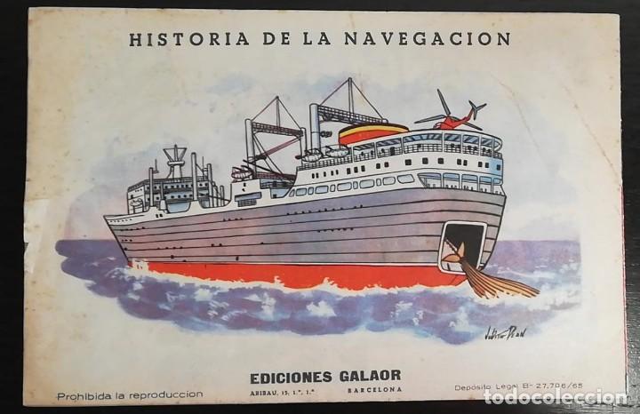 Tebeos: Moby Dick. Galaor 1965. Colecci&oacute;n Completa 4 ejemplares - Foto 2