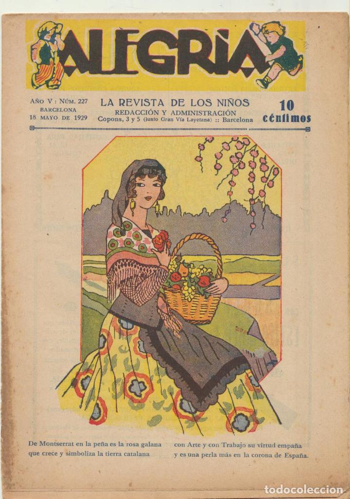 Tebeos: Alegr&iacute;a n&ordm; 227. El Gato Negro. SIN ABRIR - Foto 1