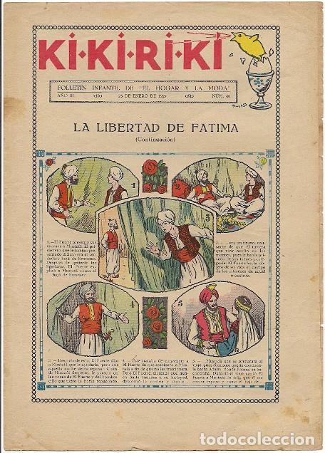 Tebeos: Ki ki ri ki. 40. - Foto 1