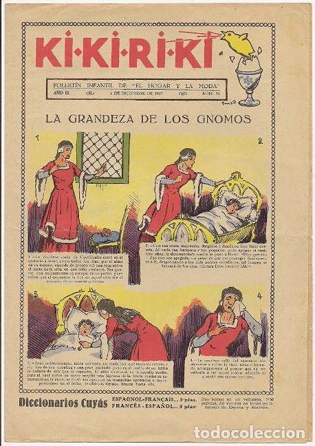 Tebeos: Ki ki ri ki. 71. - Foto 1
