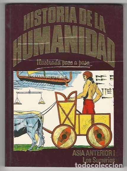 Tebeos: Club internacional del libro. Historia de la humanidad. 5 - Foto 1