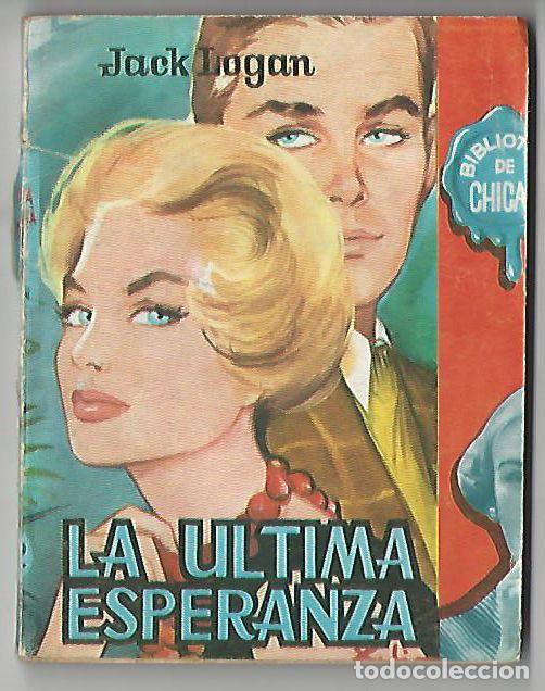 Tebeos: Cid. Biblioteca de chicas. 252. - Foto 1