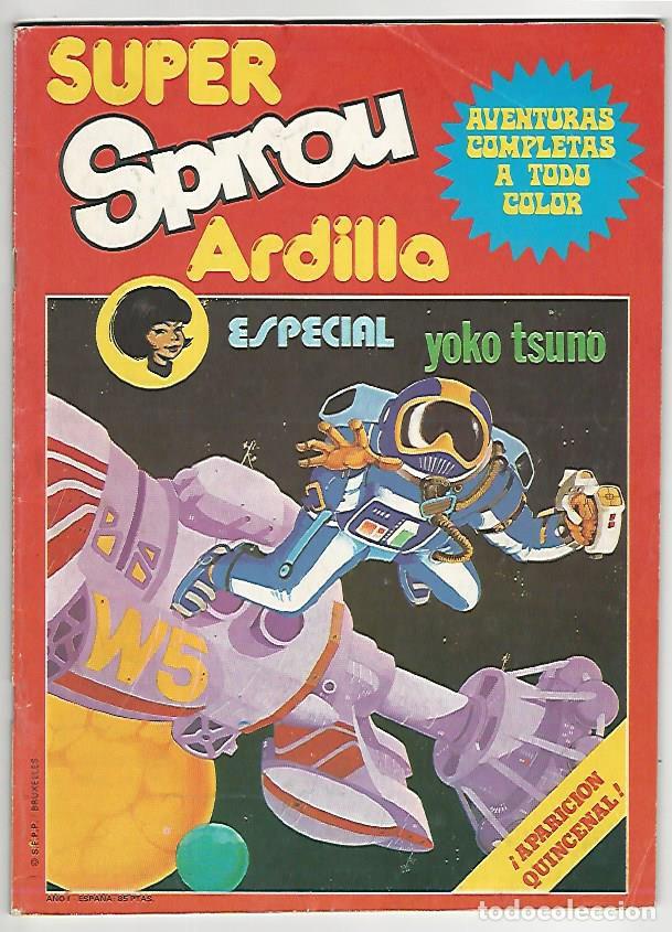Tebeos: Mundis sa. Super Spirou ardilla. 1. - Foto 1
