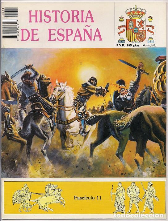 Tebeos: Genil. Historia de Espa&ntilde;a. 11. - Foto 1