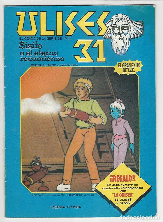 Tebeos: Cebra- Hymsa. Ulises 31. 18. - Foto 1