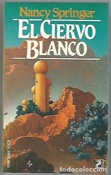 Tebeos: Martinez Roca. Novelas fantasy. 7 - Foto 1