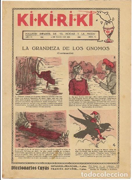 Tebeos: Ki ki ri ki. 79. - Foto 1