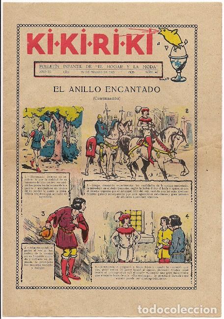 Tebeos: Ki ki ri ki. 46. - Foto 1