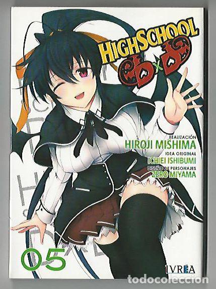 Tebeos: Ivrea. Highschool. 5. Manga. Mishima. - Foto 1