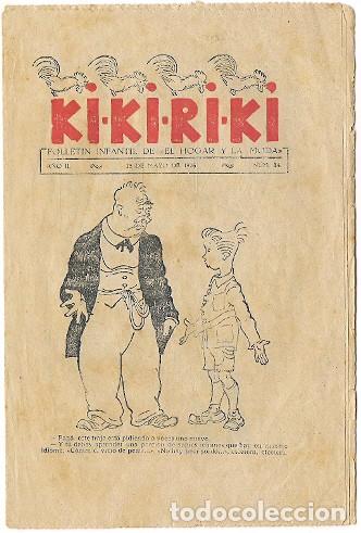 Tebeos: Ki ki ri ki. 14. - Foto 1