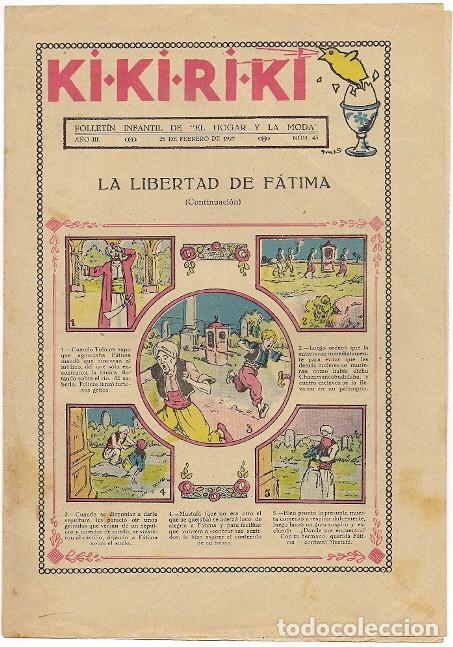 Tebeos: Ki ki ri ki. 43. - Foto 1