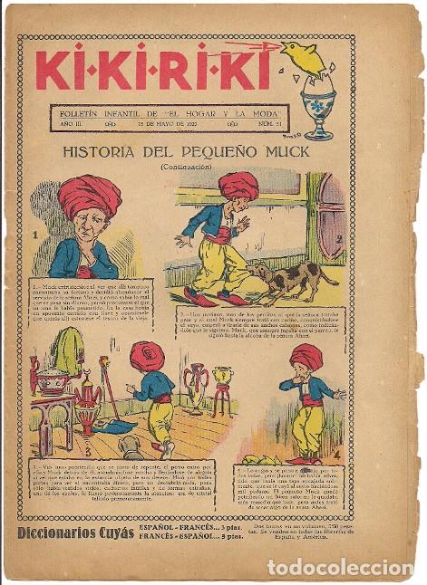 Tebeos: Ki ki ri ki. 51. - Foto 1