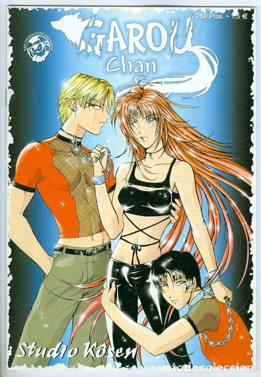 Tebeos: Amaniaco. Garou chan. 2. Studio kosen.