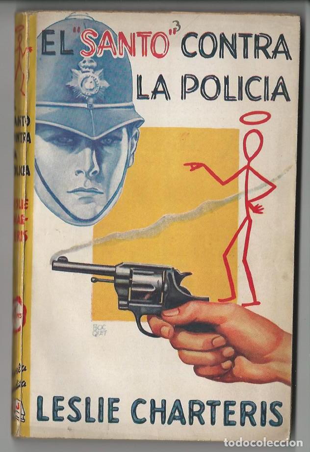 Tebeos: Juventud. El santo. 3. Charteris. - Foto 1