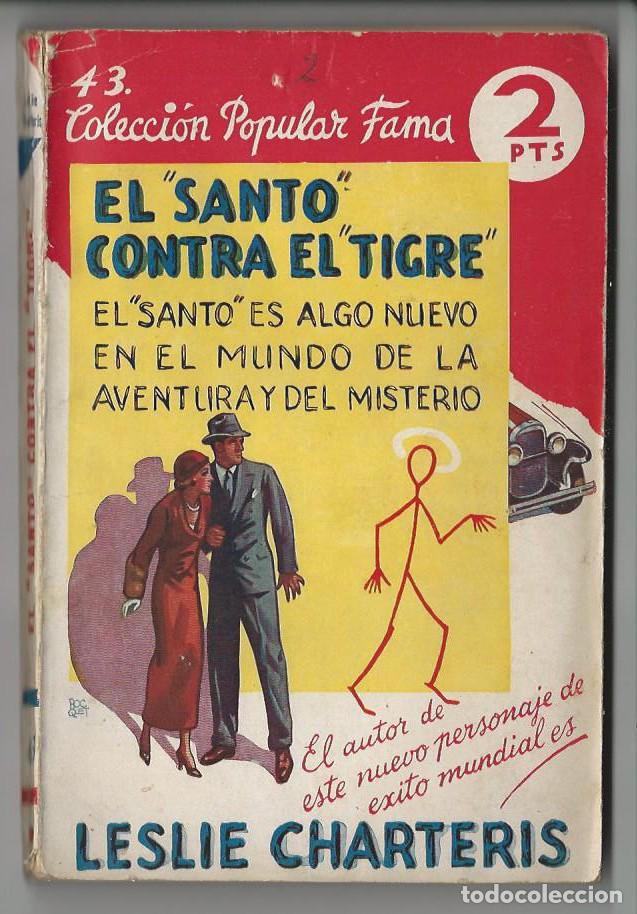 Tebeos: Juventud. Popular fama. Colecci&oacute;n. 43. - Foto 1
