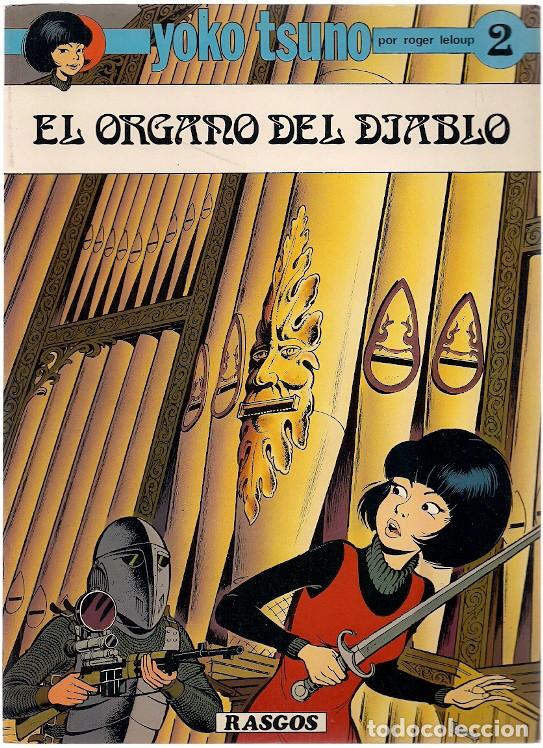 Tebeos: Rasgos. Yoko Tsuno. 2. - Foto 1