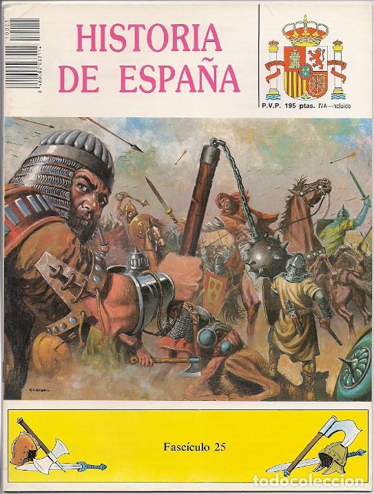 Tebeos: Genil. Historia de Espa&ntilde;a. 25. - Foto 1