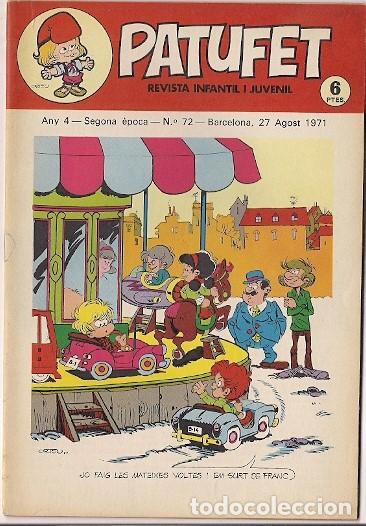 Tebeos: Bagu&ntilde;a y Cornet. Patufet. 72 - Foto 1
