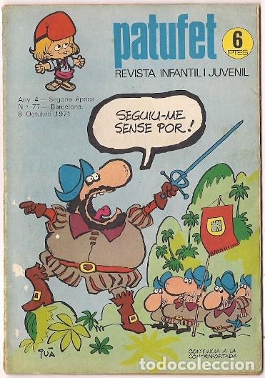 Tebeos: Bagu&ntilde;a y Cornet. Patufet. 77 - Foto 1