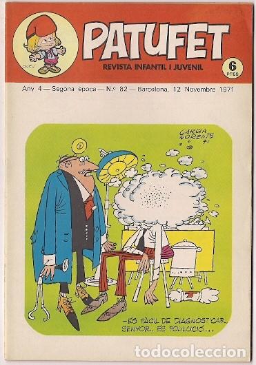 Tebeos: Bagu&ntilde;a y Cornet. Patufet. 82 - Foto 1